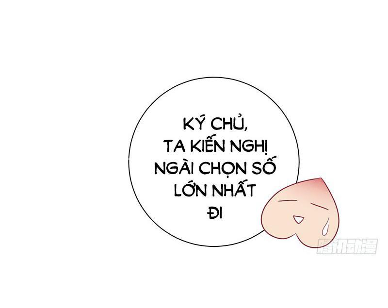 Vương Gia Người Ta Sẽ Giảm Béo Mà!!! Chapter 26 - Trang 2