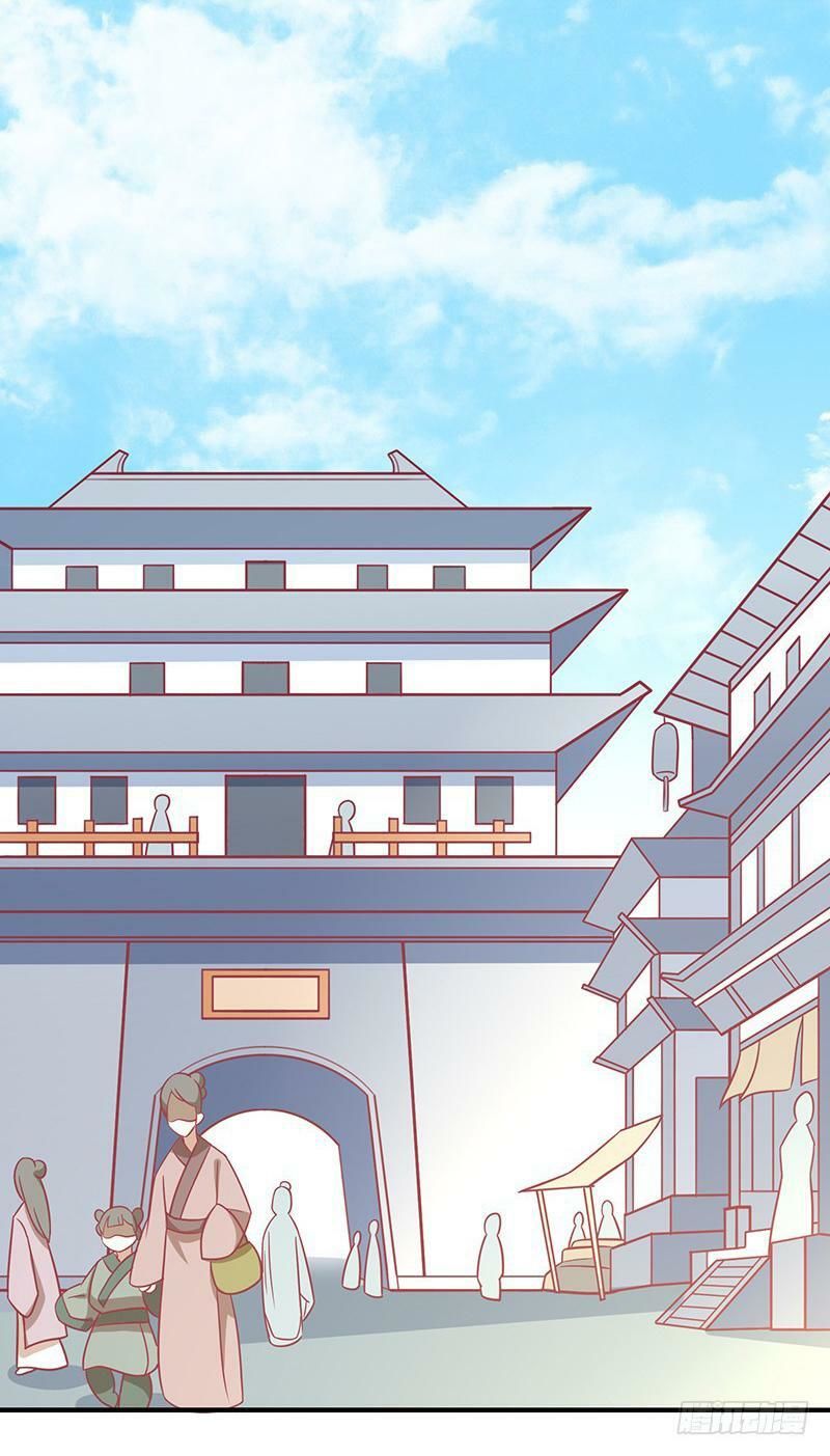 Vương Gia Người Ta Sẽ Giảm Béo Mà!!! Chapter 30 - Trang 2