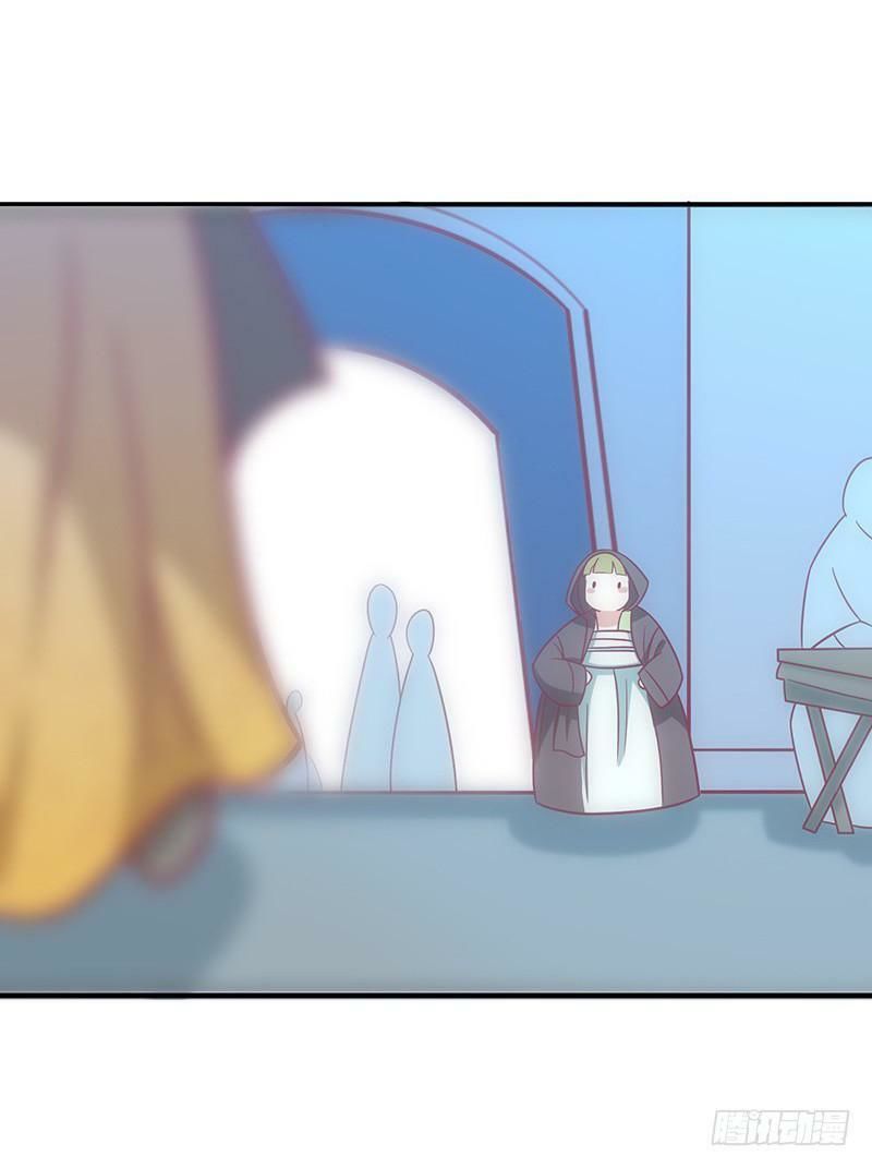 Vương Gia Người Ta Sẽ Giảm Béo Mà!!! Chapter 30 - Trang 2