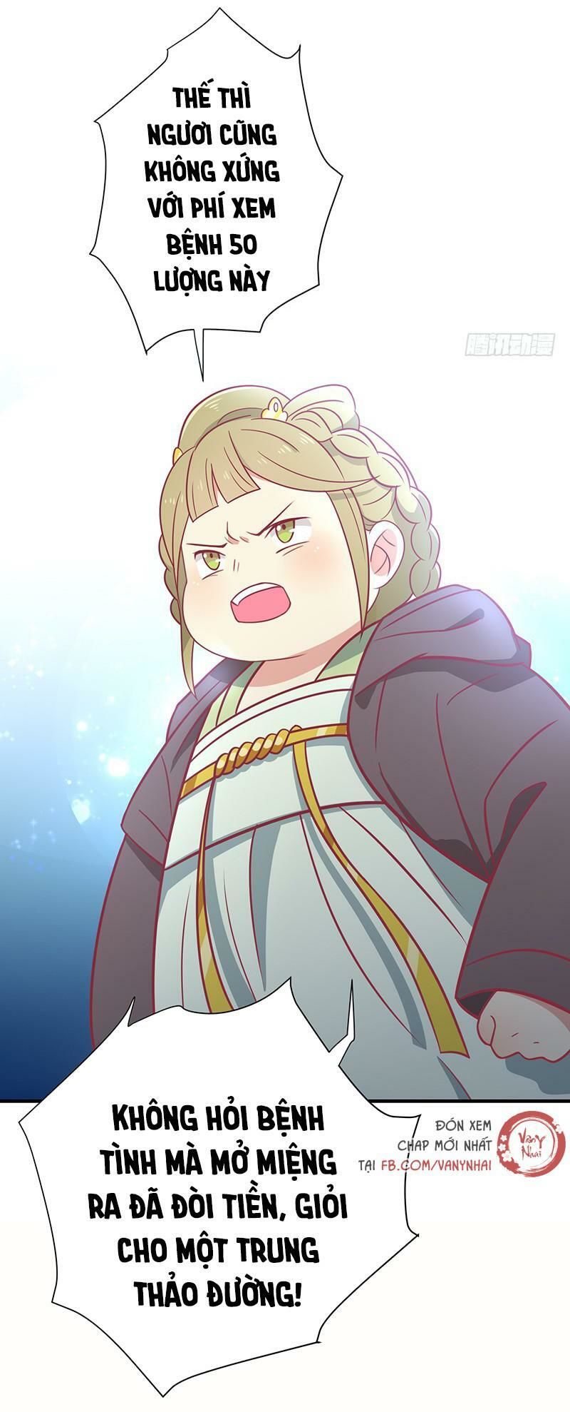 Vương Gia Người Ta Sẽ Giảm Béo Mà!!! Chapter 30 - Trang 2