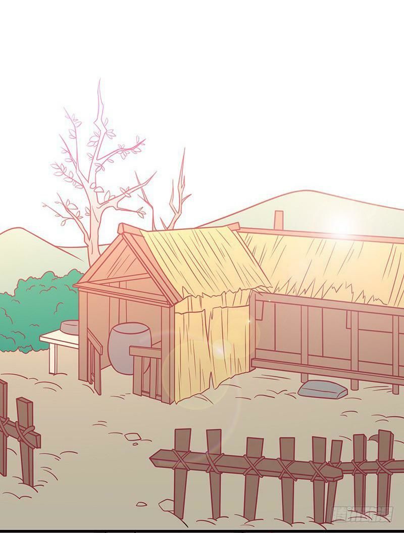 Vương Gia Người Ta Sẽ Giảm Béo Mà!!! Chapter 31 - Trang 2