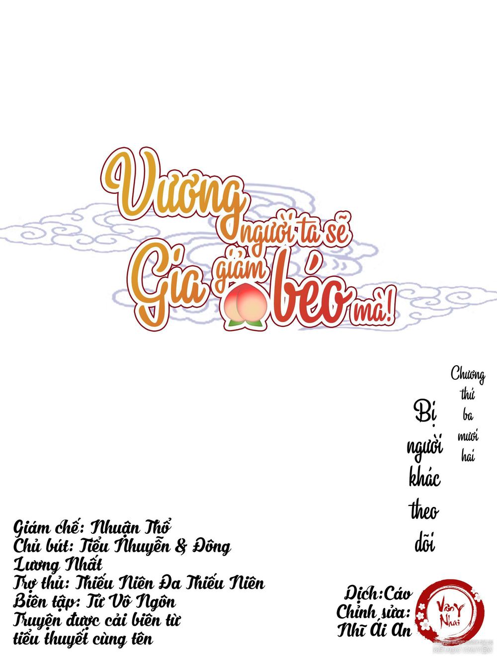 Vương Gia Người Ta Sẽ Giảm Béo Mà!!! Chapter 32 - Trang 2