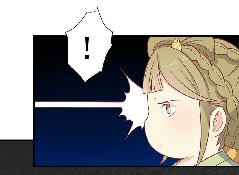 Vương Gia Người Ta Sẽ Giảm Béo Mà!!! Chapter 32 - Trang 2