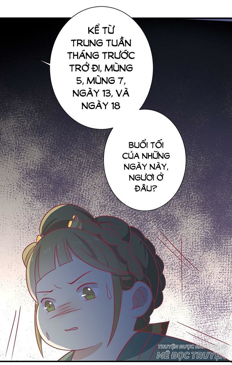 Vương Gia Người Ta Sẽ Giảm Béo Mà!!! Chapter 32 - Trang 2