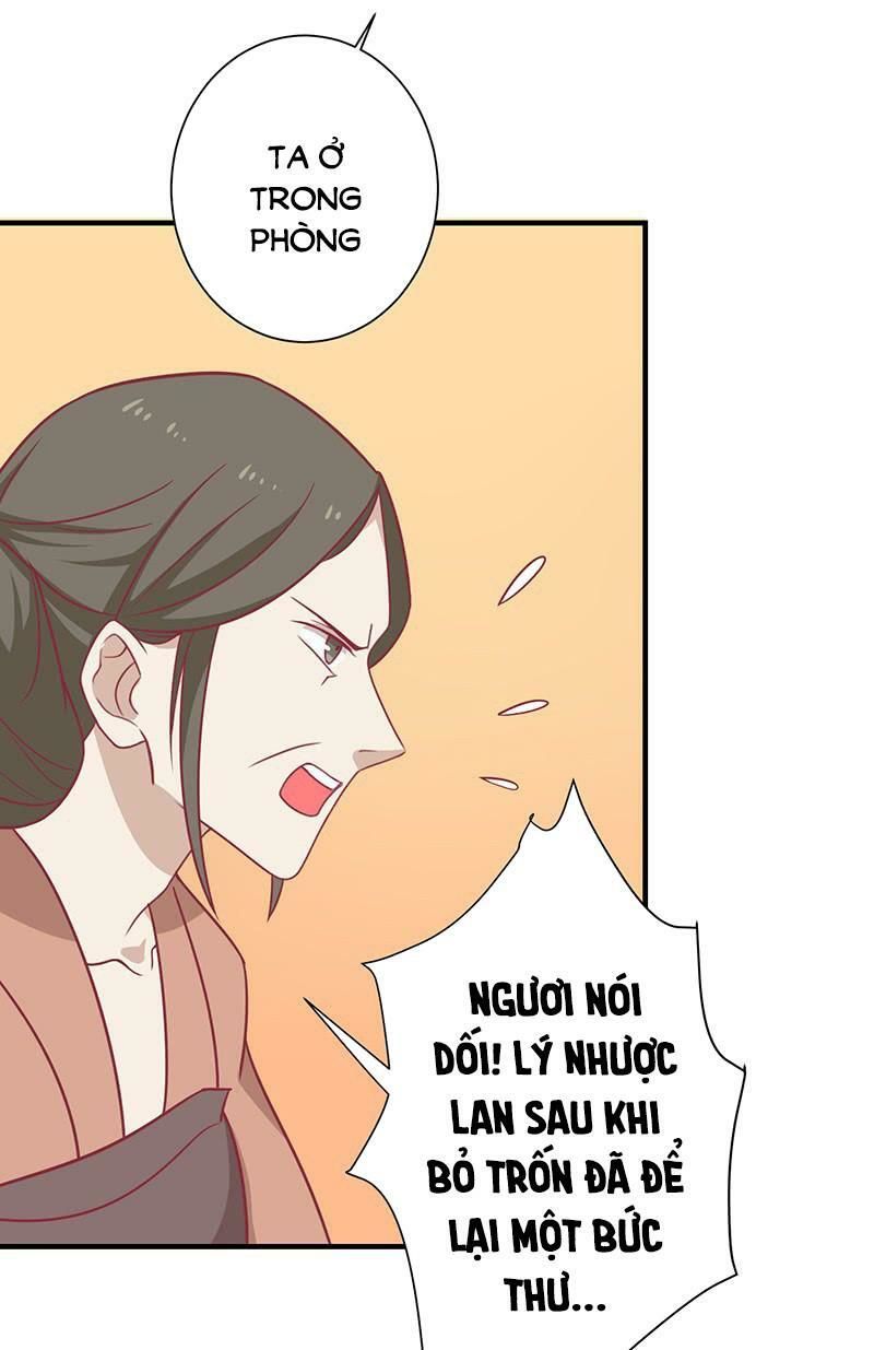 Vương Gia Người Ta Sẽ Giảm Béo Mà!!! Chapter 32 - Trang 2