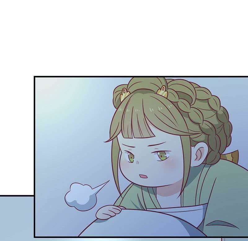 Vương Gia Người Ta Sẽ Giảm Béo Mà!!! Chapter 32 - Trang 2