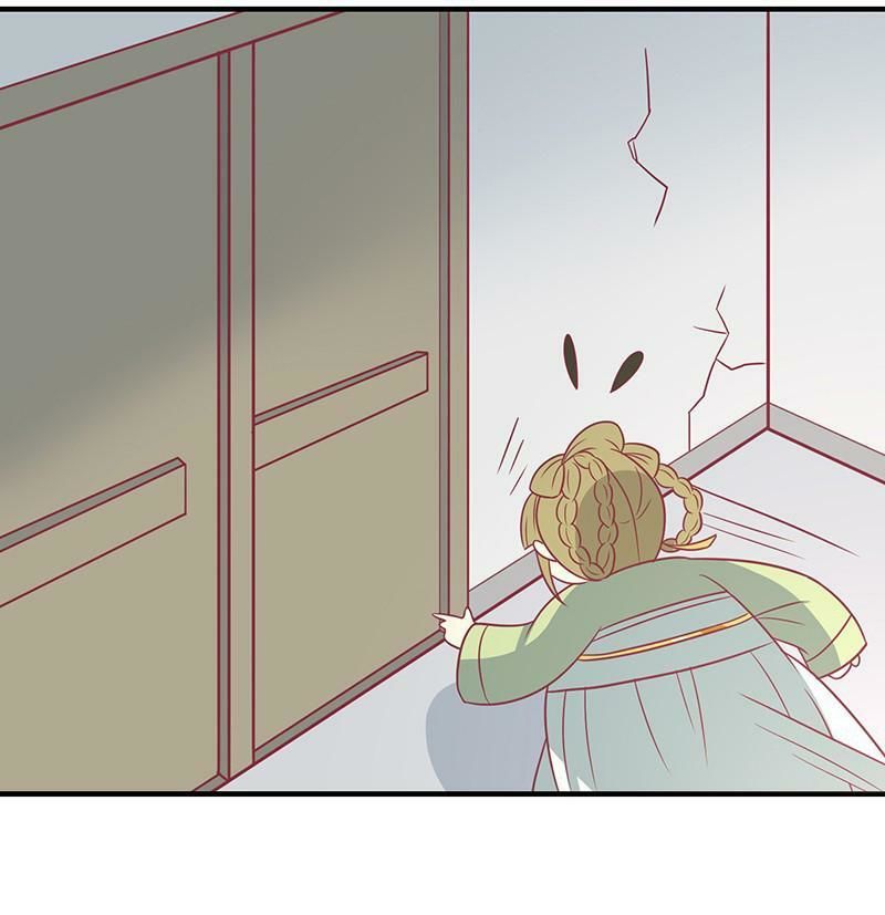 Vương Gia Người Ta Sẽ Giảm Béo Mà!!! Chapter 33 - Trang 2