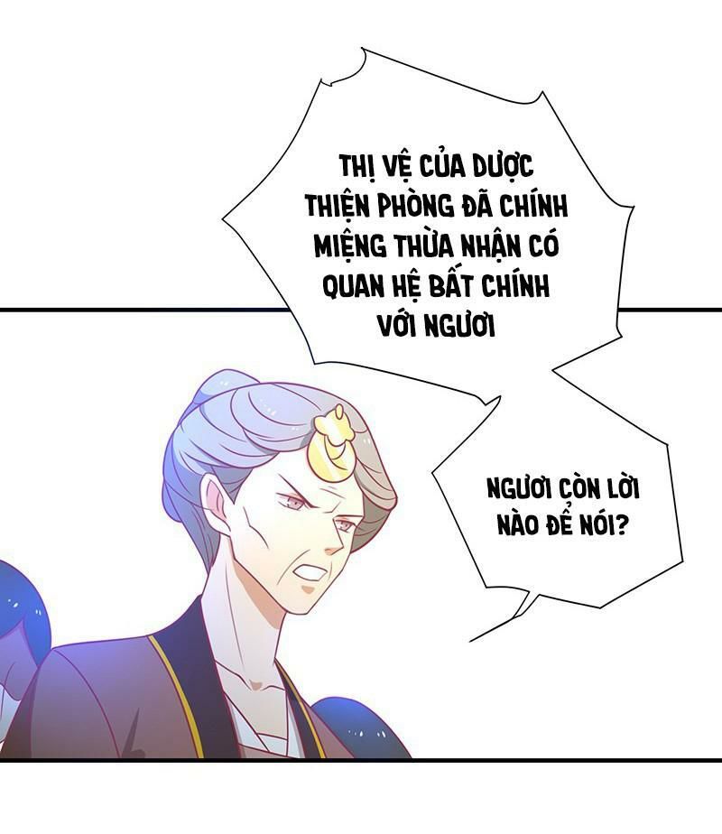 Vương Gia Người Ta Sẽ Giảm Béo Mà!!! Chapter 33 - Trang 2