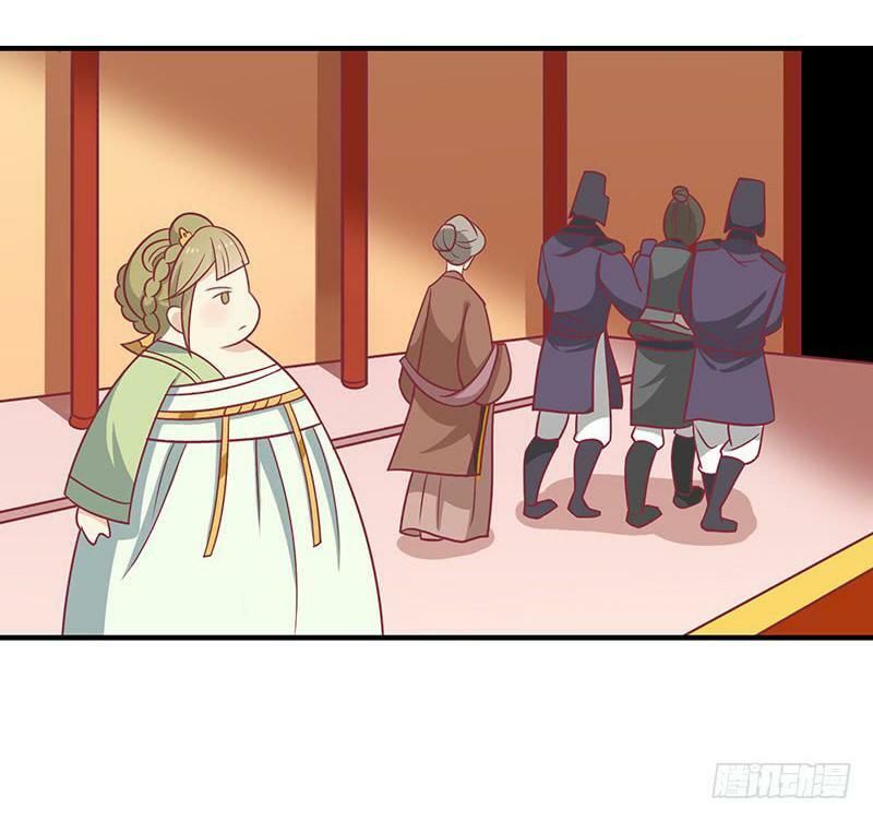 Vương Gia Người Ta Sẽ Giảm Béo Mà!!! Chapter 34 - Trang 2