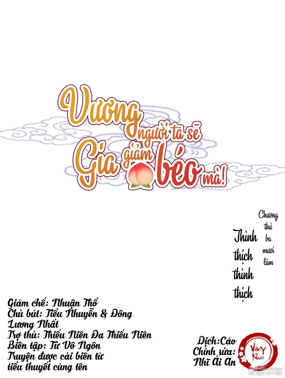 Vương Gia Người Ta Sẽ Giảm Béo Mà!!! Chapter 35 - Trang 2