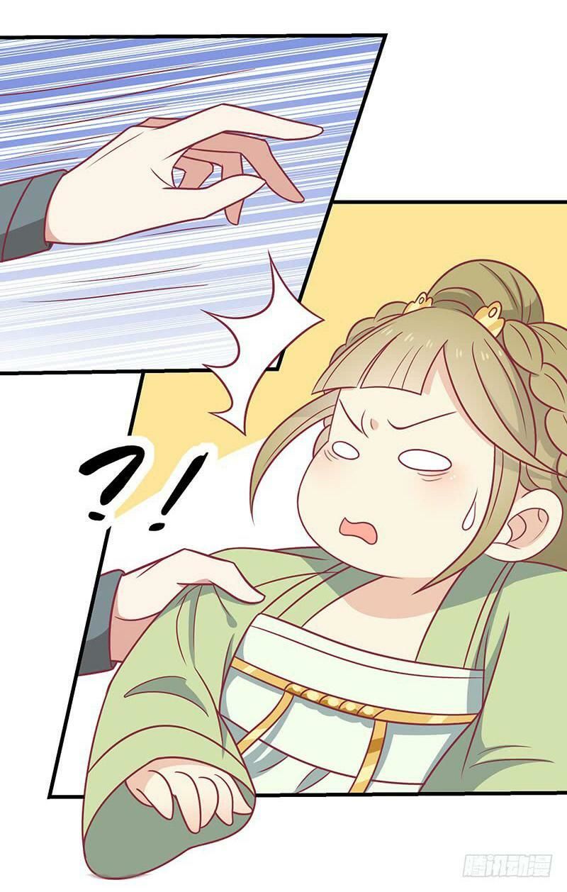 Vương Gia Người Ta Sẽ Giảm Béo Mà!!! Chapter 35 - Trang 2