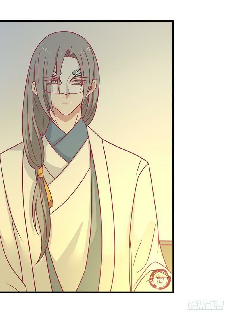 Vương Gia Người Ta Sẽ Giảm Béo Mà!!! Chapter 35 - Trang 2