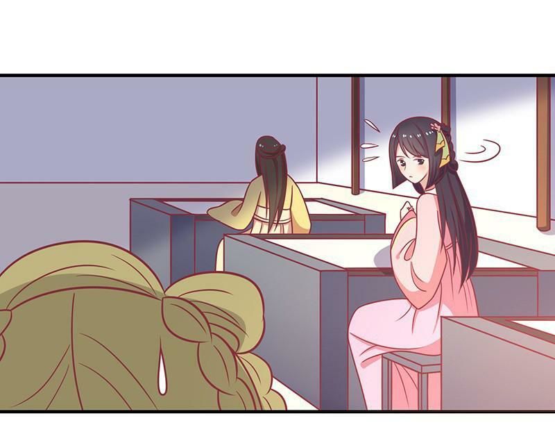 Vương Gia Người Ta Sẽ Giảm Béo Mà!!! Chapter 36 - Trang 2