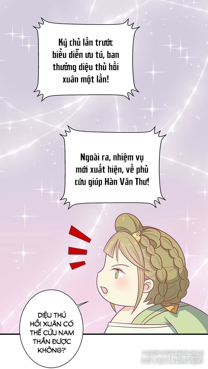 Vương Gia Người Ta Sẽ Giảm Béo Mà!!! Chapter 36 - Trang 2