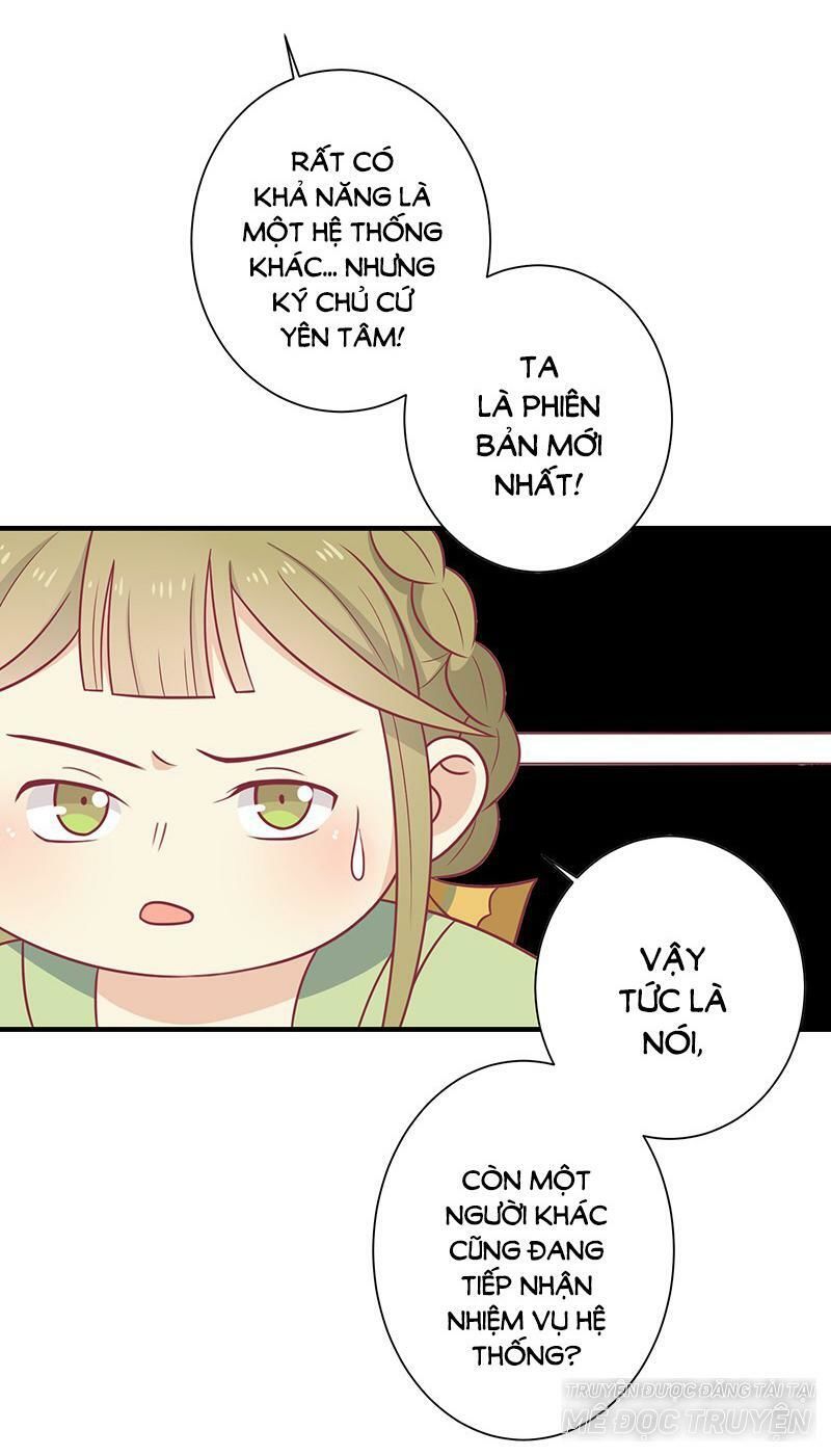 Vương Gia Người Ta Sẽ Giảm Béo Mà!!! Chapter 36 - Trang 2