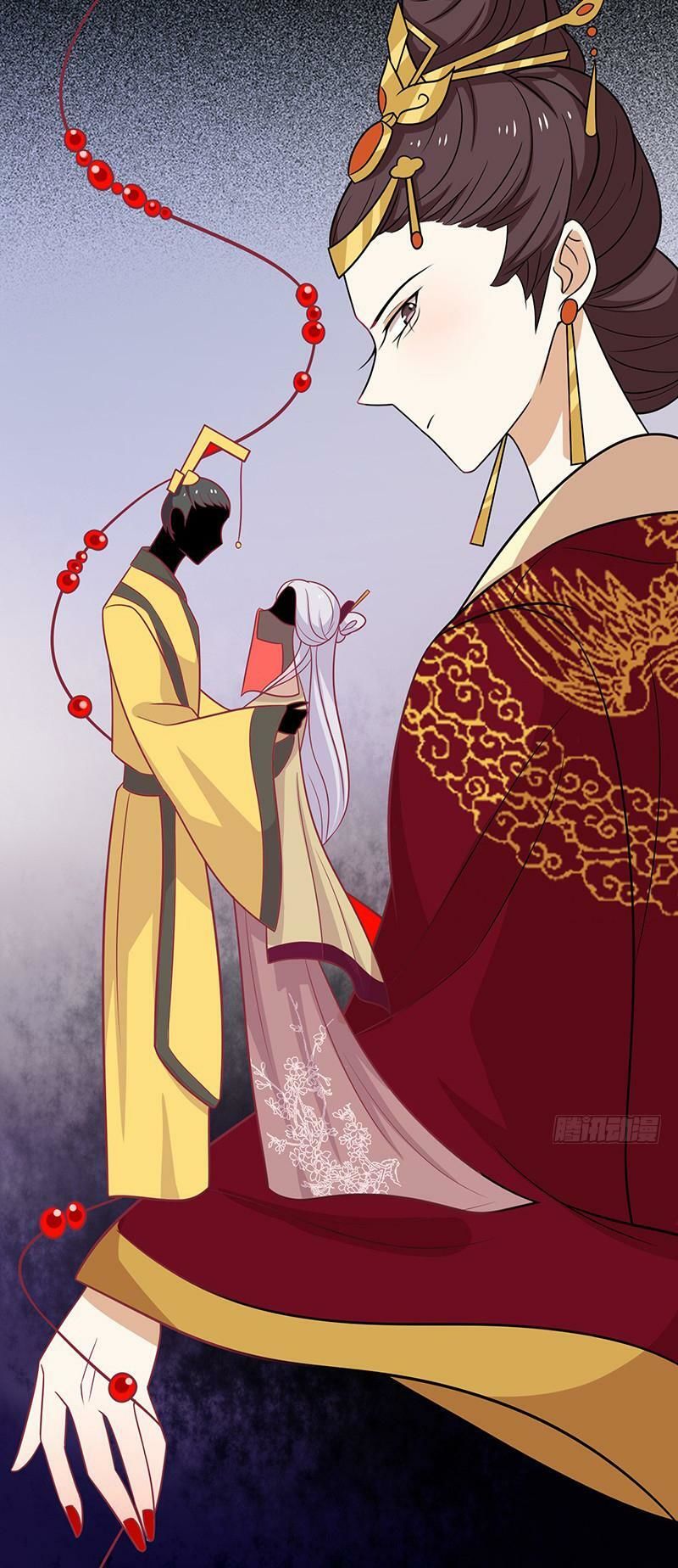 Vương Gia Người Ta Sẽ Giảm Béo Mà!!! Chapter 37 - Trang 2