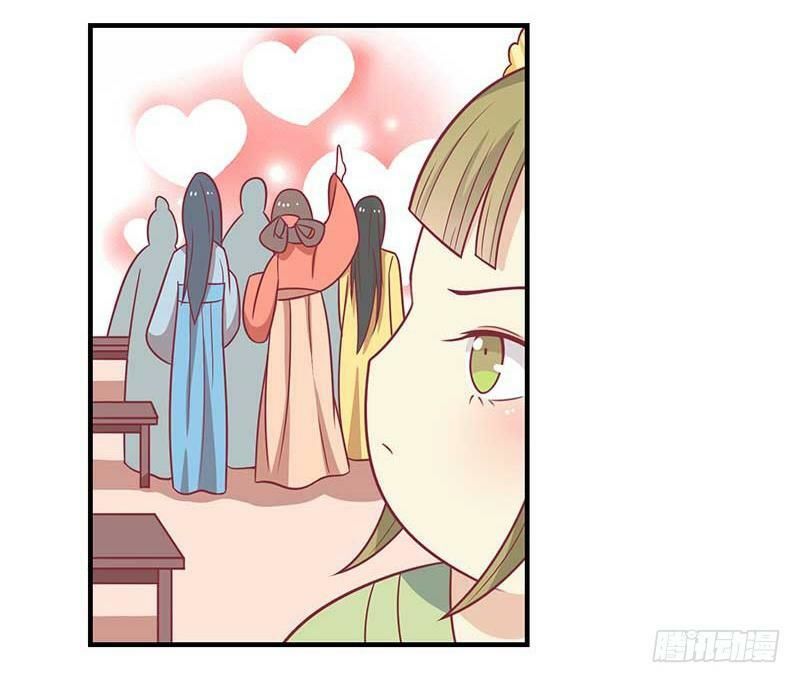 Vương Gia Người Ta Sẽ Giảm Béo Mà!!! Chapter 38 - Trang 2