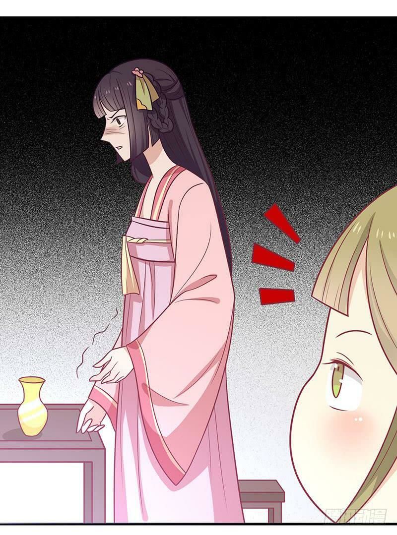 Vương Gia Người Ta Sẽ Giảm Béo Mà!!! Chapter 39 - Trang 2