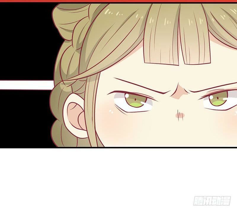 Vương Gia Người Ta Sẽ Giảm Béo Mà!!! Chapter 39 - Trang 2