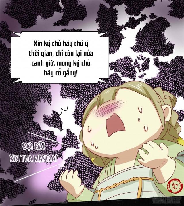 Vương Gia Người Ta Sẽ Giảm Béo Mà!!! Chapter 4 - Trang 2