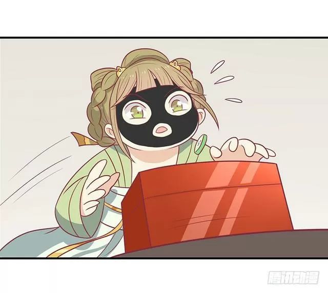 Vương Gia Người Ta Sẽ Giảm Béo Mà!!! Chapter 44 - Trang 2