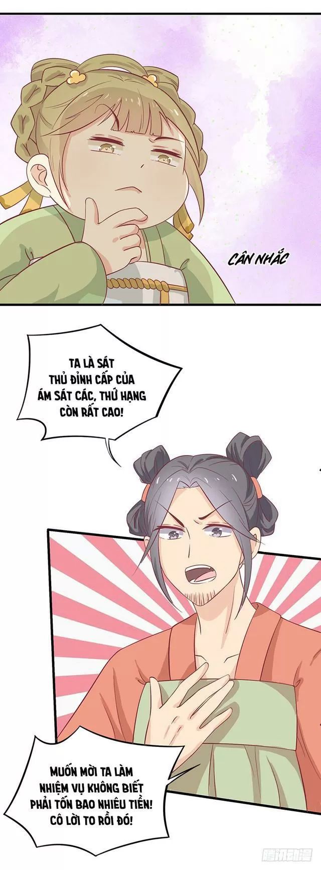 Vương Gia Người Ta Sẽ Giảm Béo Mà!!! Chapter 49 - Trang 2