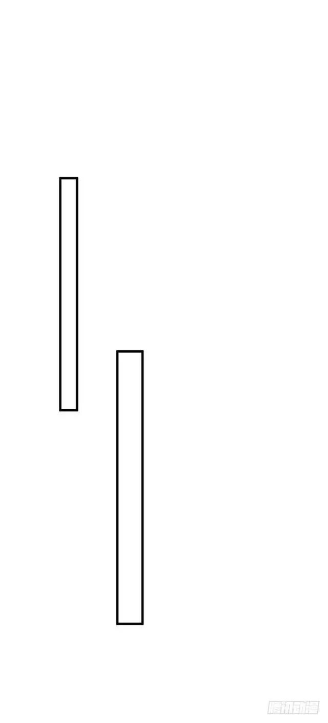 Vương Gia Người Ta Sẽ Giảm Béo Mà!!! Chapter 50 - Trang 2