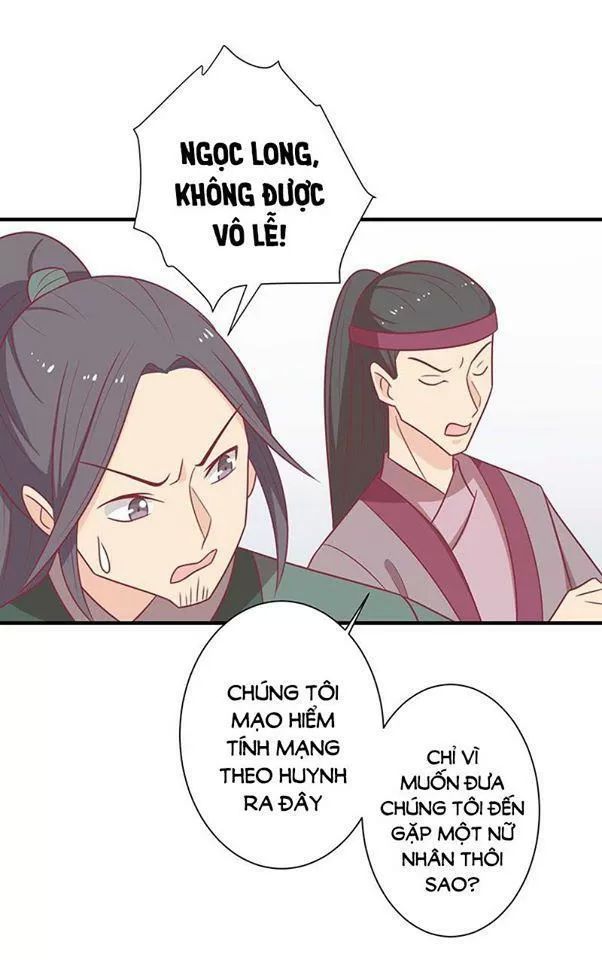 Vương Gia Người Ta Sẽ Giảm Béo Mà!!! Chapter 53 - Trang 2