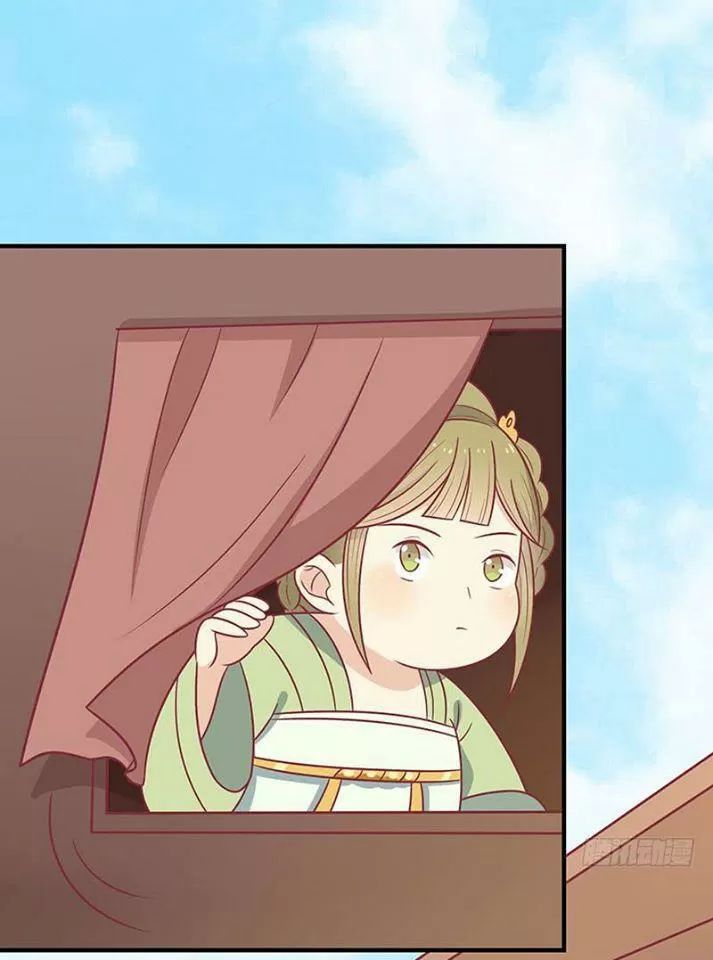 Vương Gia Người Ta Sẽ Giảm Béo Mà!!! Chapter 53 - Trang 2