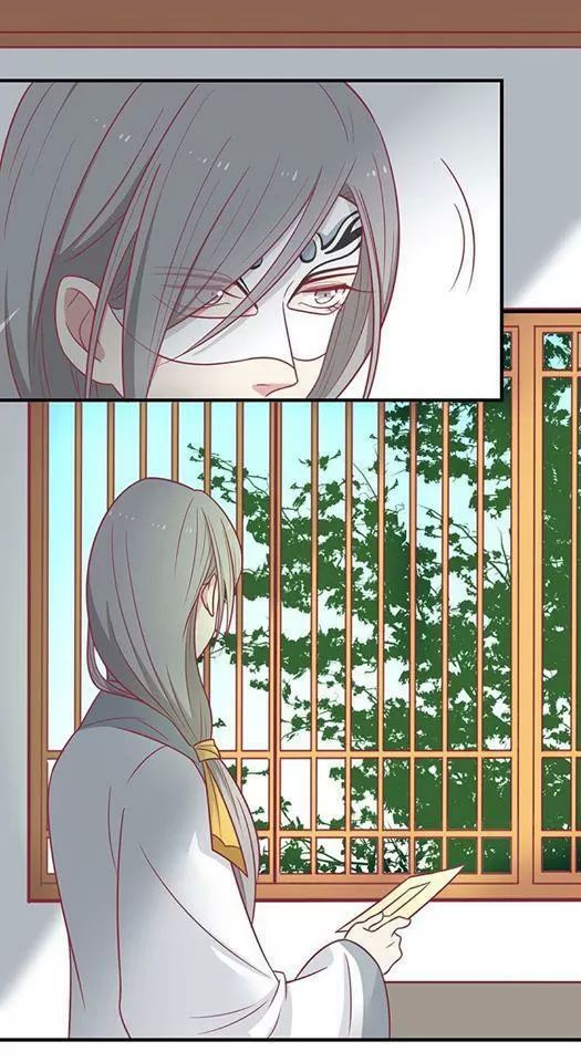 Vương Gia Người Ta Sẽ Giảm Béo Mà!!! Chapter 53 - Trang 2