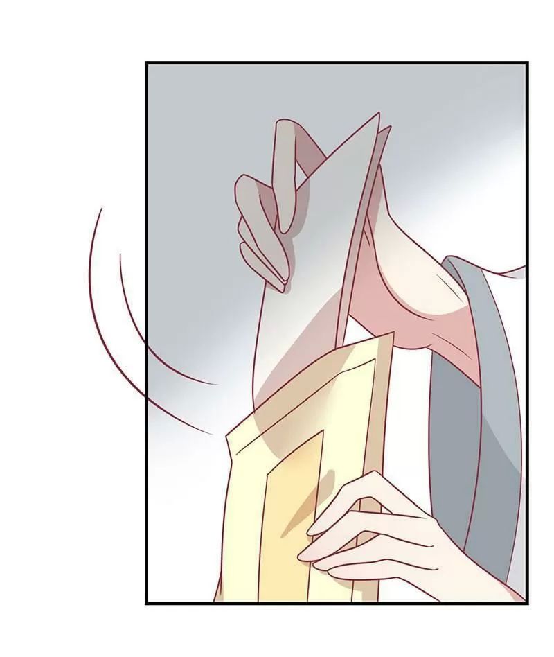 Vương Gia Người Ta Sẽ Giảm Béo Mà!!! Chapter 53 - Trang 2