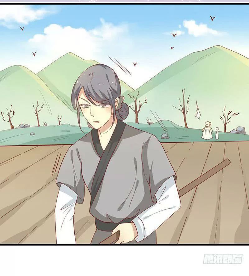 Vương Gia Người Ta Sẽ Giảm Béo Mà!!! Chapter 54 - Trang 2