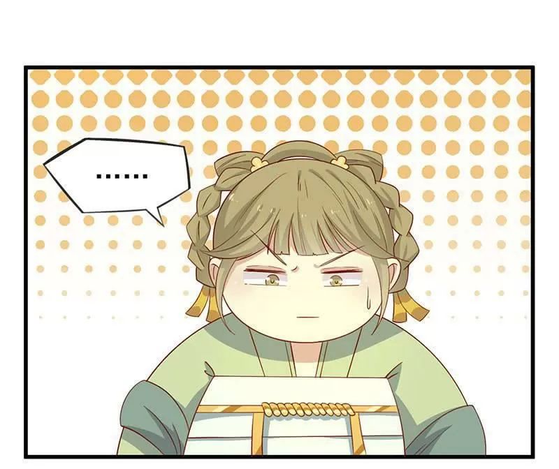 Vương Gia Người Ta Sẽ Giảm Béo Mà!!! Chapter 54 - Trang 2