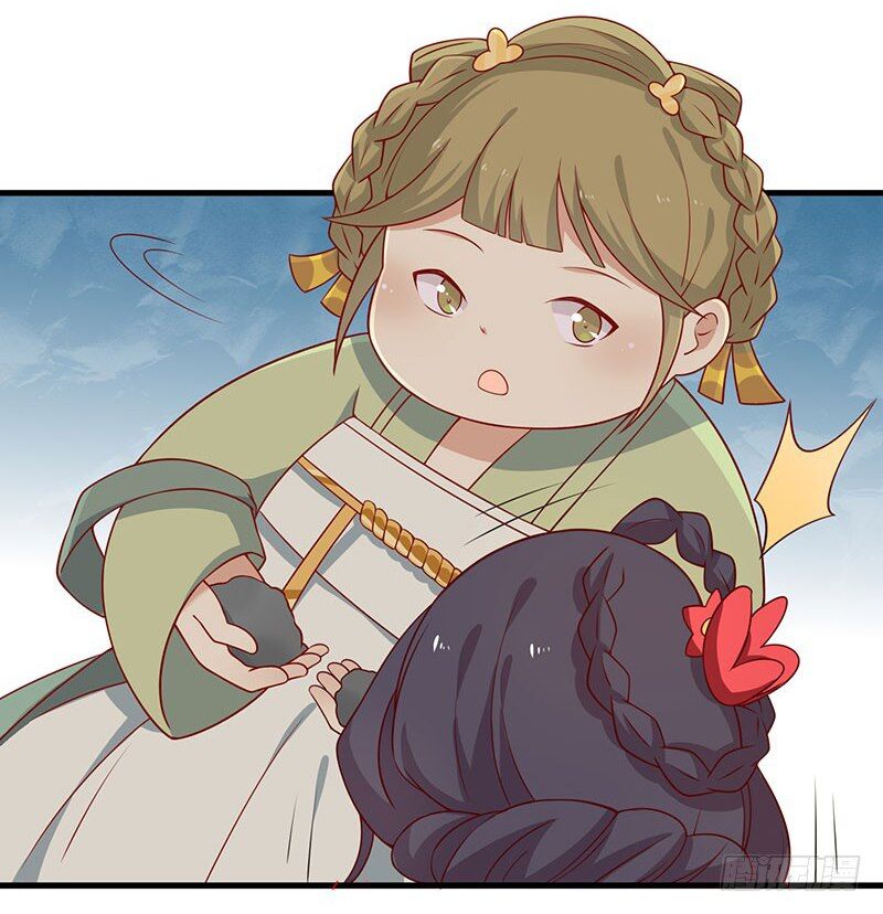 Vương Gia Người Ta Sẽ Giảm Béo Mà!!! Chapter 55 - Trang 2