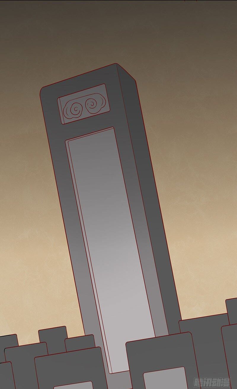 Vương Gia Người Ta Sẽ Giảm Béo Mà!!! Chapter 55 - Trang 2