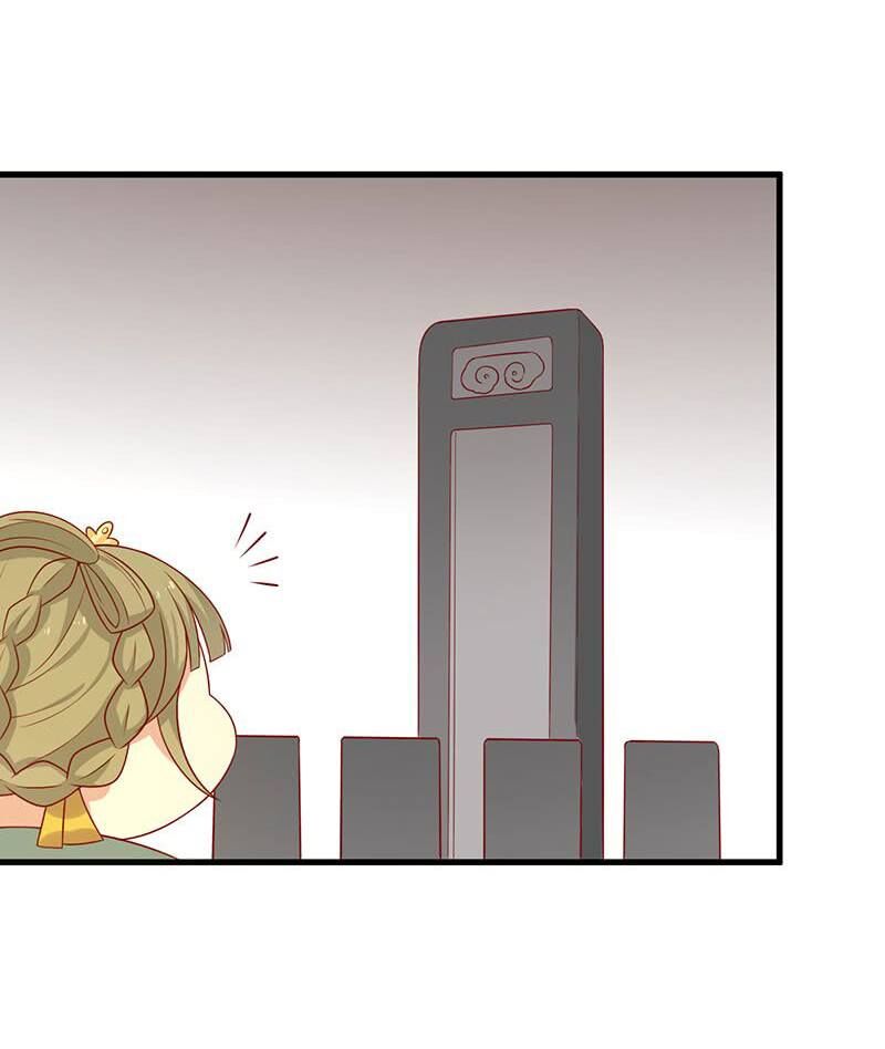 Vương Gia Người Ta Sẽ Giảm Béo Mà!!! Chapter 55 - Trang 2