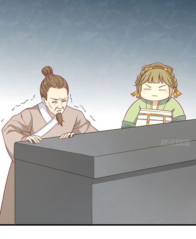 Vương Gia Người Ta Sẽ Giảm Béo Mà!!! Chapter 55 - Trang 2