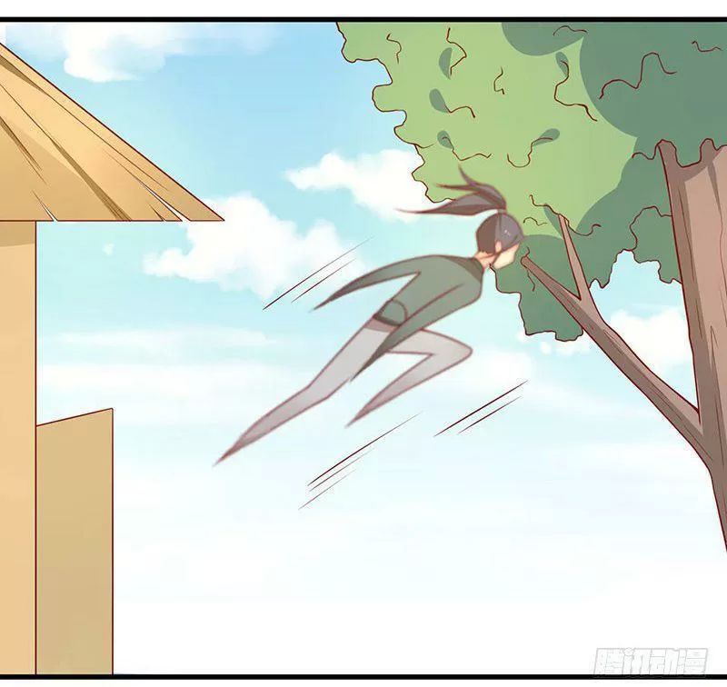 Vương Gia Người Ta Sẽ Giảm Béo Mà!!! Chapter 57 - Trang 2