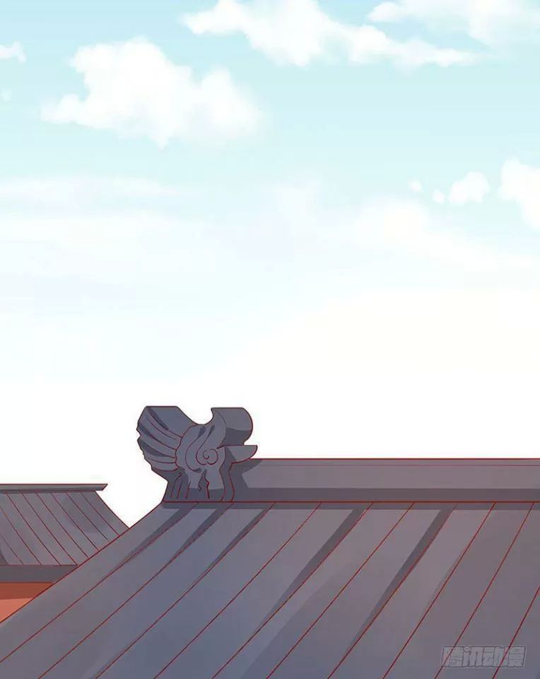 Vương Gia Người Ta Sẽ Giảm Béo Mà!!! Chapter 57 - Trang 2