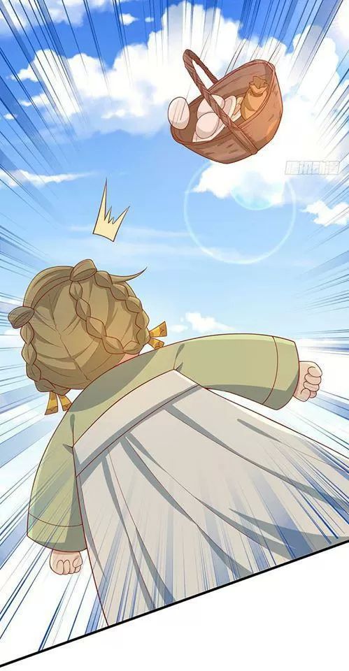 Vương Gia Người Ta Sẽ Giảm Béo Mà!!! Chapter 57 - Trang 2