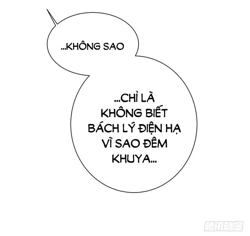 Vương Gia Người Ta Sẽ Giảm Béo Mà!!! Chapter 59 - Trang 2