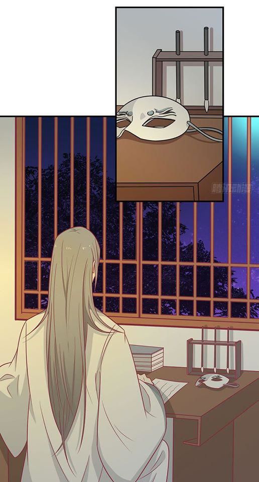 Vương Gia Người Ta Sẽ Giảm Béo Mà!!! Chapter 59 - Trang 2