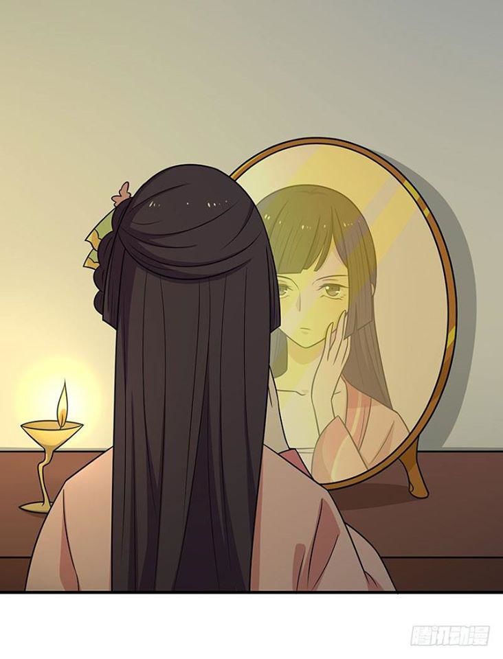 Vương Gia Người Ta Sẽ Giảm Béo Mà!!! Chapter 59 - Trang 2