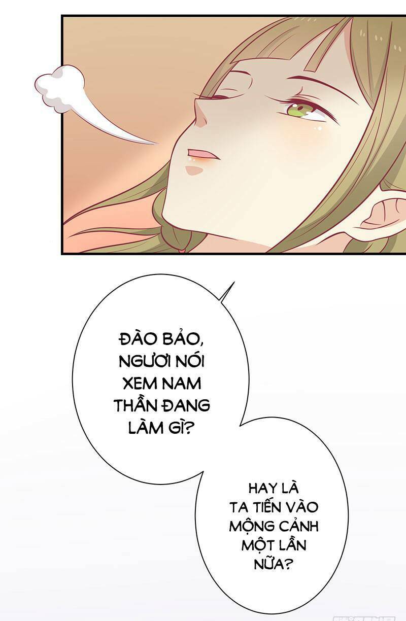 Vương Gia Người Ta Sẽ Giảm Béo Mà!!! Chapter 60 - Trang 2