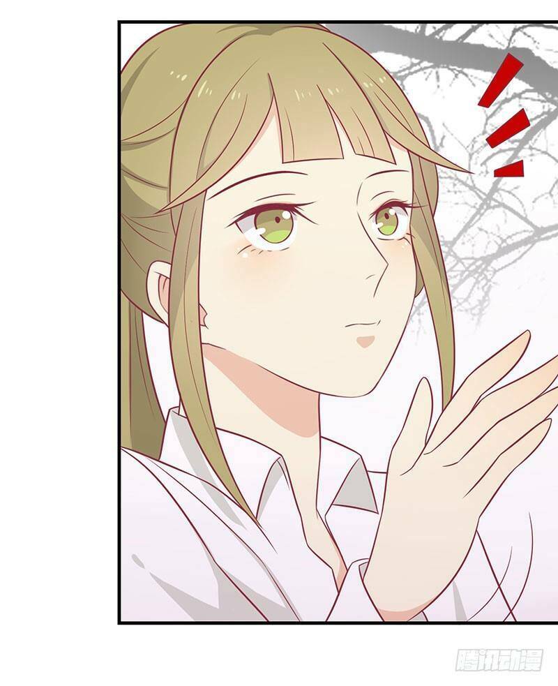 Vương Gia Người Ta Sẽ Giảm Béo Mà!!! Chapter 60 - Trang 2