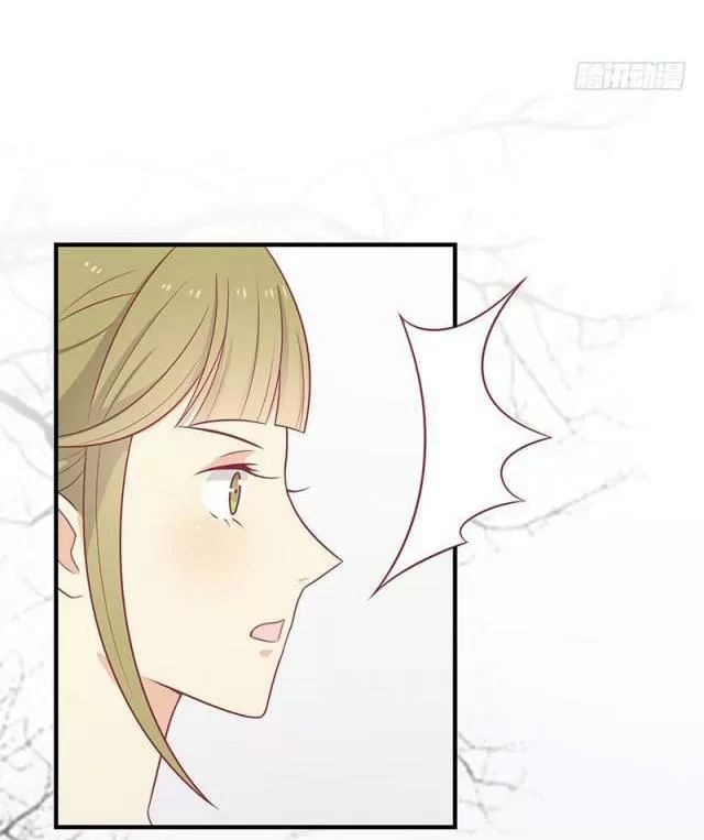 Vương Gia Người Ta Sẽ Giảm Béo Mà!!! Chapter 61 - Trang 2