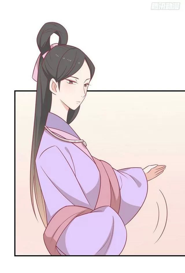 Vương Gia Người Ta Sẽ Giảm Béo Mà!!! Chapter 61 - Trang 2