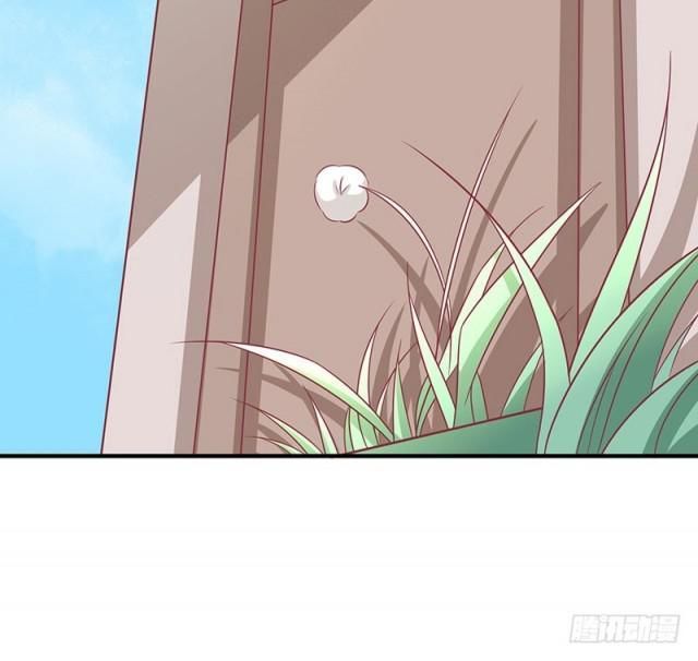 Vương Gia Người Ta Sẽ Giảm Béo Mà!!! Chapter 62 - Trang 2