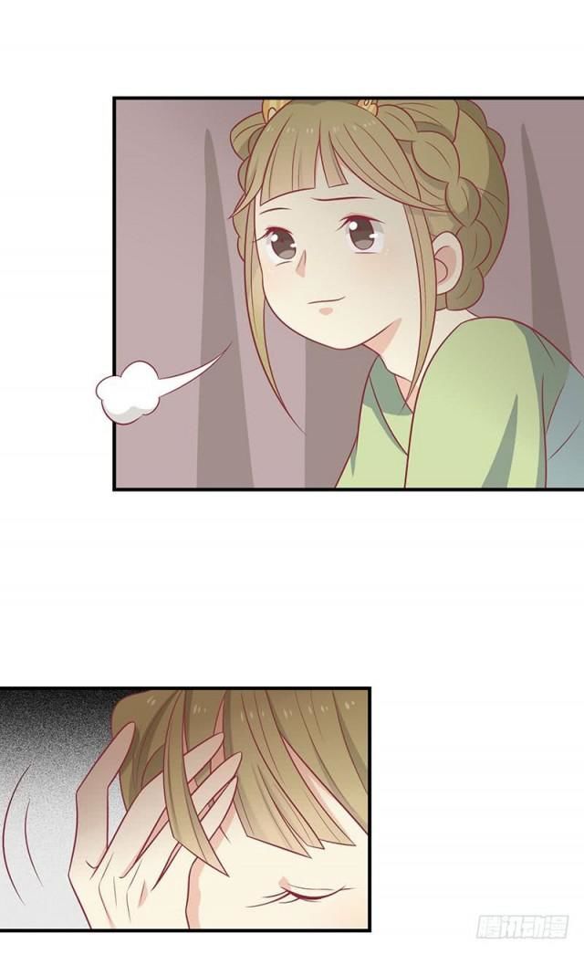 Vương Gia Người Ta Sẽ Giảm Béo Mà!!! Chapter 62 - Trang 2