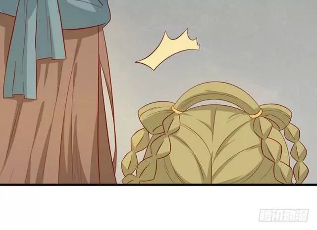 Vương Gia Người Ta Sẽ Giảm Béo Mà!!! Chapter 63 - Trang 2